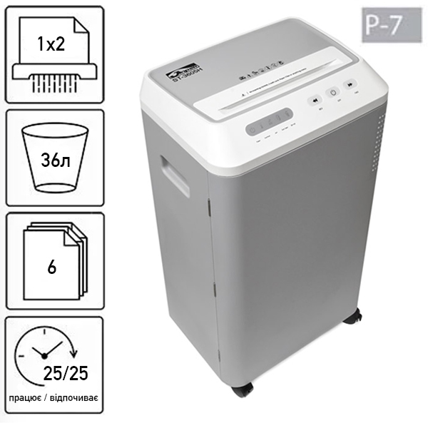 Знищувач документів JINPEX ST-3606H+Lock (1x2) (000016191)